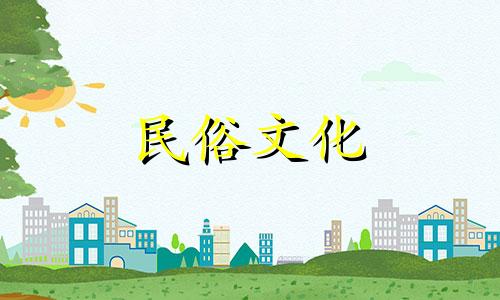 2023年农历二月十七是十二生肖开始装修工作的日子吗？开始对房子进行装修工作合适吗？