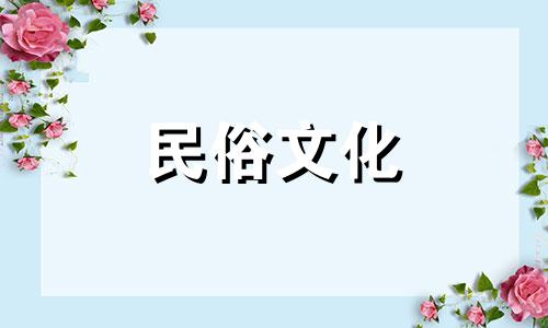 2023年农历闰二月初六是最适合装修的吉日吗？这天适合装修吗？
