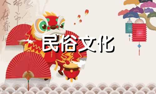 2023年5月,癸卯年,是适合装修的日子。这是装饰开始的吉日。