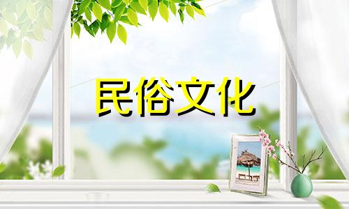 2023年农历闰二月初七,是破土动工、整修的吉日。可以翻新吗?