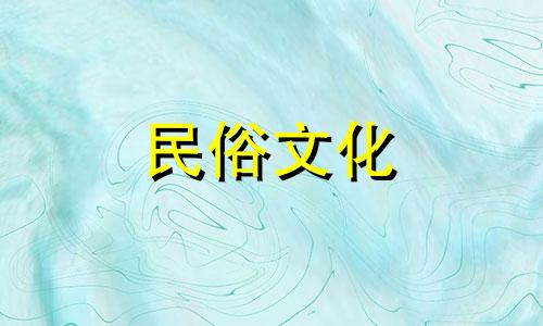 2023年2月装修最吉利的日子是哪几天? 2023年2月装修吉日有哪些?