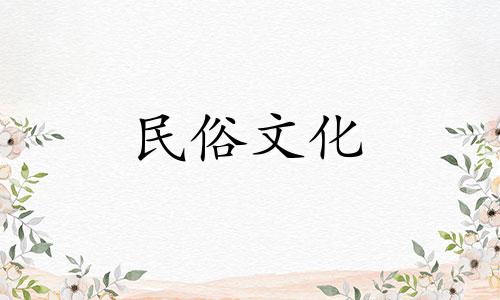 2023年二月十二装修最佳时间是什么时候?今日选吉时装修