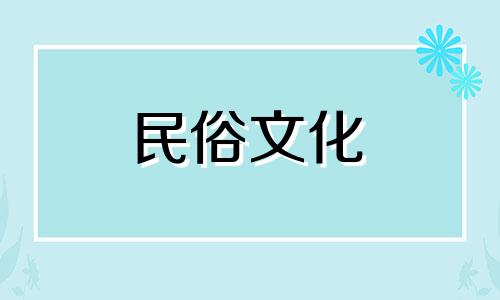  2023年农历闰二月十三是最适合装修的吉日吗？这天适合装修吗？