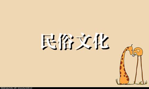 2020年腊月三十出生的女孩,注定是一个幸运的人