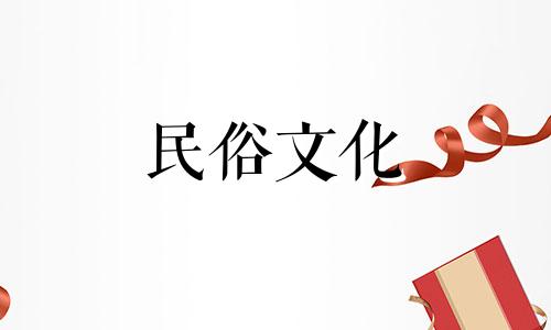 2023年农历二月二十六是开始装修工作的好日子吗?今天是开始装修工作的好日子吗?