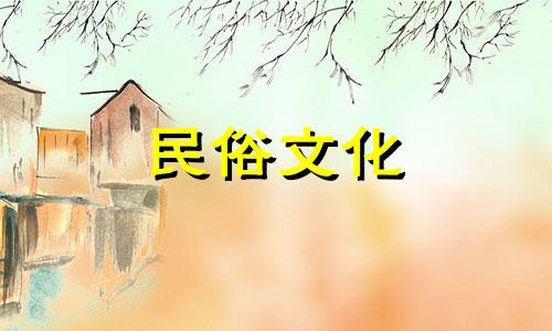  2023年二月初九什么时​​候装修房子最好？