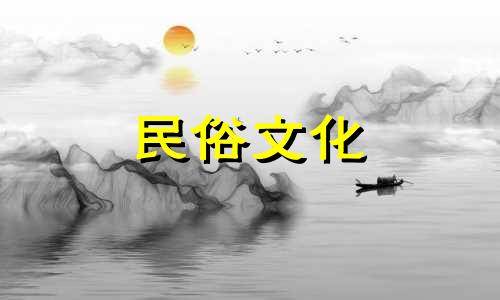 2023年正月二十六是装修开工的生肖日吗?开始对房子进行装修工作合适吗?