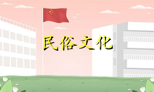 贵司日珠男人爱他的妻子吗?他非常爱自己的妻子,是一个溺爱的疯子。