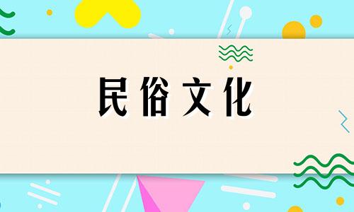  2023年正月二十五装修房子的最佳时间是什么时候？