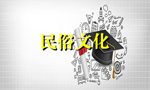 庚子年日主贵司的命运又会如何呢？事业上会有变化。