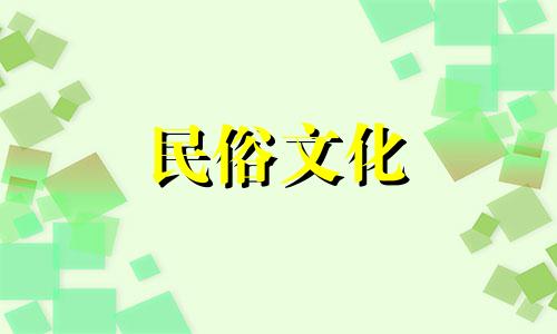 属猴人2023年正月装修合适吗？装修工程开始的生肖日期是哪一天？