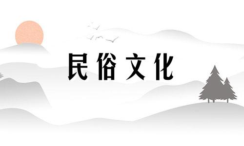 2023年九宫飞星图详解及解析方法。风水吉凶方位图解。