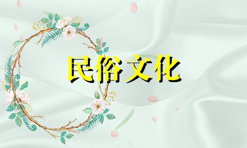 2023年正月癸卯开始装修新房的好日子一览表