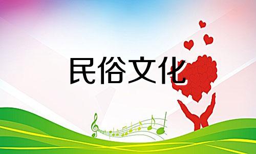 在旧农历中，农历2023年1月适合十二生肖的人。适合装修吗？装修工程开始的生肖日期是哪一天？