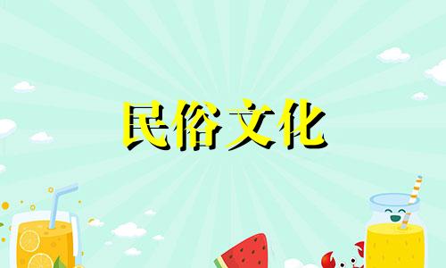 星座不相容有科学依据吗？