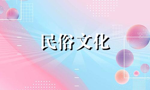  2023年正月初二装修最佳时间是什么时候？今日选吉时装修