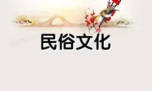  2022年腊月三十什么时候装修房子最好？