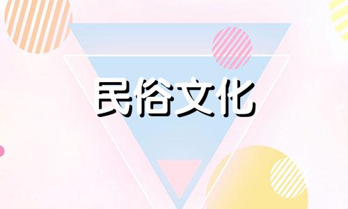 2023年的正月初九是装修的最佳吉日吗？这天适合装修吗？