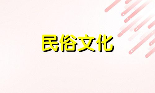  2022年的腊月二十七是装修最好、最吉利的日子吗？这天适合装饰吗？