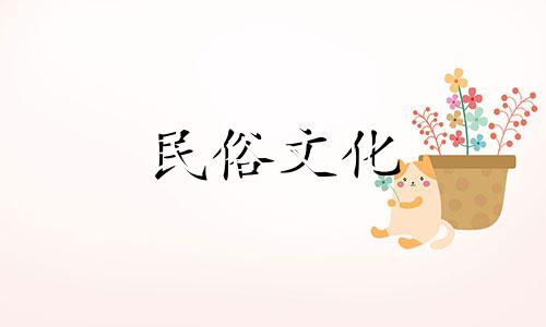  2022年腊月十八什么时候装修房子最好？