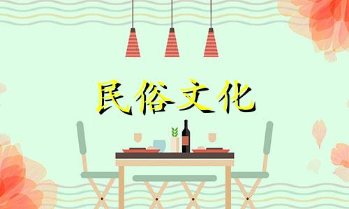  2022年农历12月26日是装修吉日吗？