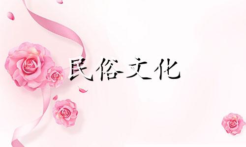 家居风水处应该摆放什么样的东西才能让金水画招旺桃花呢?