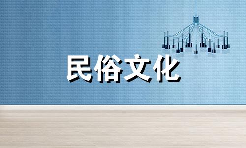 2022年腊月适合耕地的吉日一览表