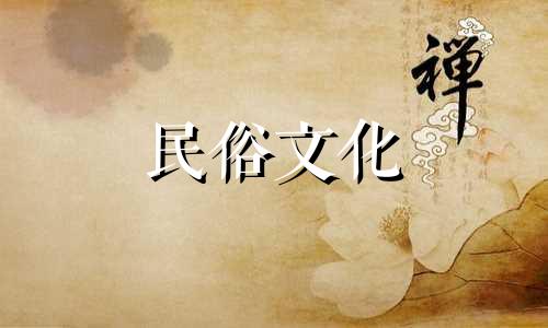 2022年农历12月17日适合装修吗?