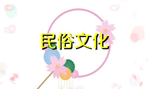 金象星座的男人和火象星座的女人能维持长久的关系吗?