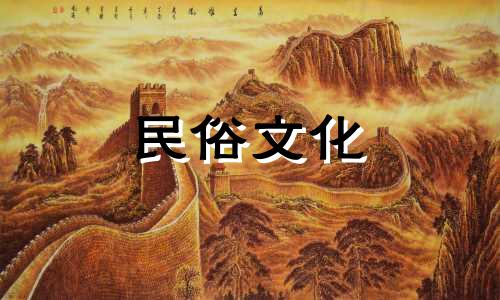  2022年腊月十五装修房子吉祥吗？