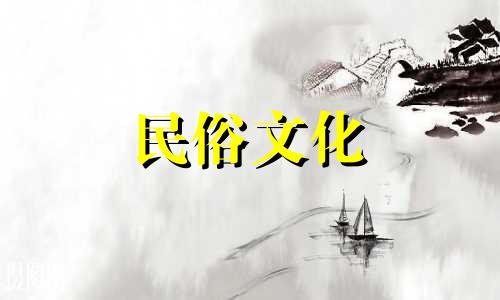  2022年虎年腊月十二装饰合适吗？