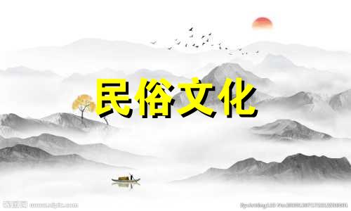 女人有一个大星座意味着什么？五种元素太强了。