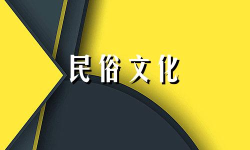 2022年农历12月19日是装修吉日吗?