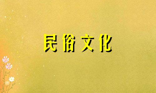  2022年12月装修最佳日子是什么时候？今天是装饰鸡生肖的好日子。