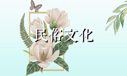 2020年中元节,生机旺盛,气场强大,生活顺利