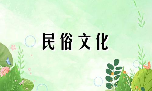 仁水的命运好吗？他的运气特别好。