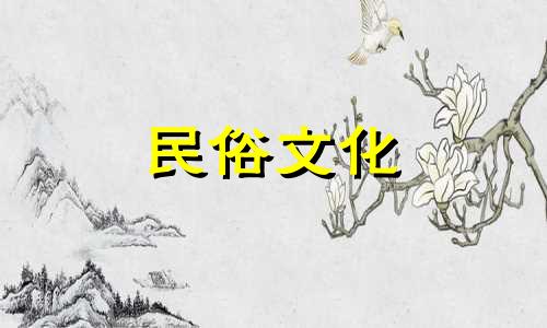 海水大,海水大的人最适合什么命?他们的运气很弱。