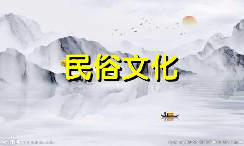 2021年12月出生的女婴,财运一般,勤奋努力。