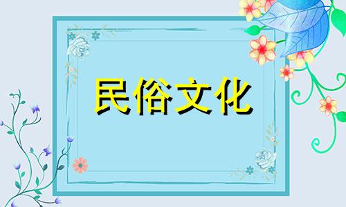 眼睛周围有疤痕的男人命运如何?