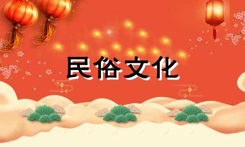 九鱼图中火象星座的人如果遇到情感挫折可以在家生活吗？