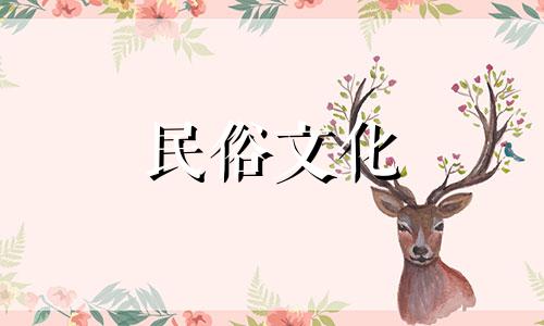 2022年12月属虎人开工吉日一览表