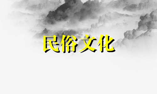 2022年11月属蛇适合开始装修的吉日一览表