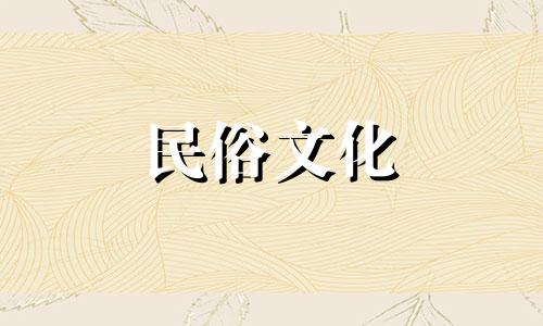 土男和水女合适吗？他们的运气非常好。