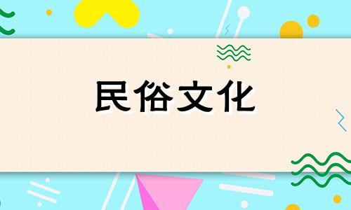 2022年十二月初四可以装修新房吗?