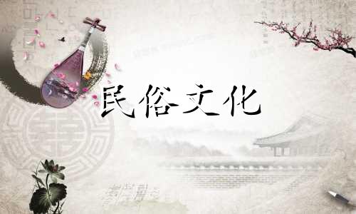 2022年11月哪一天适合装修?对于生肖兔来说,今天是装饰的好日子。