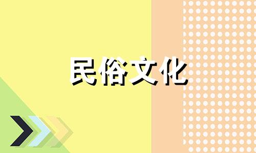  2022年腊月初六是装修吉日吗？