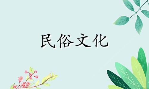 2022年虎年农历十一月装修吉日。翻修工程开始的吉日清单。