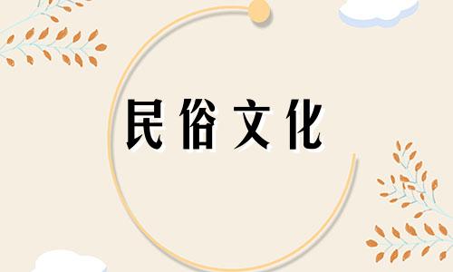 农历九月出生的男孩的命运