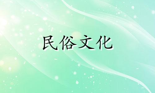  2022年农历虎年11月18日是开工装修的吉日吗？