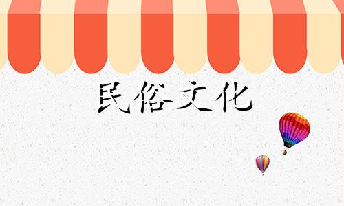 2022年农历11月27日适合装修吗?